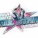 All Star Hit Mix 6-24-2022 image
