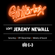 Glitterbox at Ministry Of Sound w/ Jeremy Newall, Dec 17 image