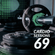 Cardio Sessions 69 Feat. Drake, Afrojack, Scorpions, Black Eyed Peas and Valentino Khan (Clean) image