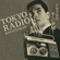 Radio Tokyo & ラジオ東京 - Organic Mix image