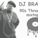 90s Throwback Hip Hop & RnB Mixtape image