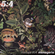 Mixtape #54 : Menagerie image