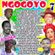 Ngogoyo Vol 7 Dj Rankx Mix image
