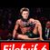 FILEFUIF 6 image
