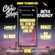 @ChopShopPodcast & @BeyaEnergy Presents Brum ALLSTAR DJ Link Up Live ft DJ Brazz, Lamar G & DJ G-Zee image