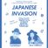 Rocking Good Way Vol 20 - Japanese Invasion (Special Guest Nuclear Weapon Crew UK) image