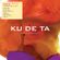 Ku De Ta Vol.1.(By Jim Breese & Btk (Continuous)) image