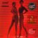 Private Wax Super Rare Boogie & Disco Def-Mix by STF image