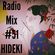 Radio Mix #51 image