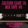 CULTURE CLUB '75 MIX TAPE #9 HEAVYGRINDER METAL EDITION image