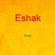 W&S P 003 - Eshak - Gerai EP - preview in the mix image