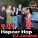 Hepcat Hop #84 ROCKABILLY RADIO image