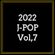 2022 J-POPVol,7 image