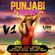 DJ Flow - Dancehall - Moombathon - Reggaeton - Punjabi Riddim - Vol.1 image