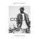 DJ C Stylez - Coolio Tribute Mix image