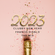 Have a Clubby New Year 2023 image