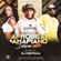 AFROBEAT AND AMAPIANO INFUSION image