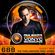 Paul van Dyk's VONYC Sessions 688 - The Thrillseekers pres. Hydra image