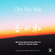 Max Essa - Special Oto No Wa inspired guest mix for Music For Dreams Radio image
