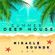 DJ CodO Presents: Summer Deep House Mix 2022 voor radio centraal image