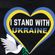 Hymn To Ukraine- Im Standing With You Peace Set By AleCxander Dj image