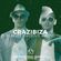 Crazibiza Live @ Dinsmoor, Mexico City (2017-02-16) image