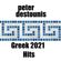 Greek 2021 Hits image