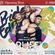 20180504 DJ DAI BUFF PRIDE EDITION LIVE REC!! image