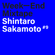 Week-End Mixtape #9: Shintaro Sakamoto image