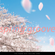 spring groove  〜春の新生活MIX〜 image