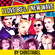 I Love 80's / New Wave Vol. 23 image