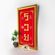รวย image