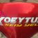 หน้ากากไม่มี ไมตรีล้วนๆ By: KoeyTua V.4 image
