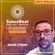 Musical Heroes Guest Mix DJ Mark Stone image