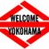 WELCOME YOKOHAMA image