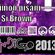 Simon Pisani & Si Brown Presents Jan Indigo Mix 2013  image