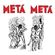 Metá-Metá Mixtape image