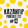 Kazantip Podcast #13 — Andrey Pushkarev image