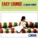 EASY LOUNGE -y space select image