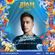 Headhunterz LIVE ｜ Siam Songkran Music Festival 2019 image