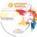 DJ Anthony Garcia - Promo CD #08 image