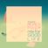 Good Life & Experimentalist Mix image
