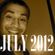 July 2012 Mix image