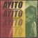 Ayito Dub and Reggae Favourites - Vol 2 image