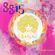 ScoLar_2015_Pre - Order Tea Party_Mixed By _ DJ A-Ty image