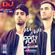 Guest Mix FAUL & WAD - DJ Mag France - Party Fun 2017 image