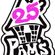 Pam's House 25th Birthday Mix image