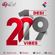 Desi Vibes 2019 - Vol 1 - DJ DAL image