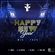 Dj Eazy - Happy New Year 2020 image