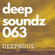 DeepSoul - DeepSoundz 063 image